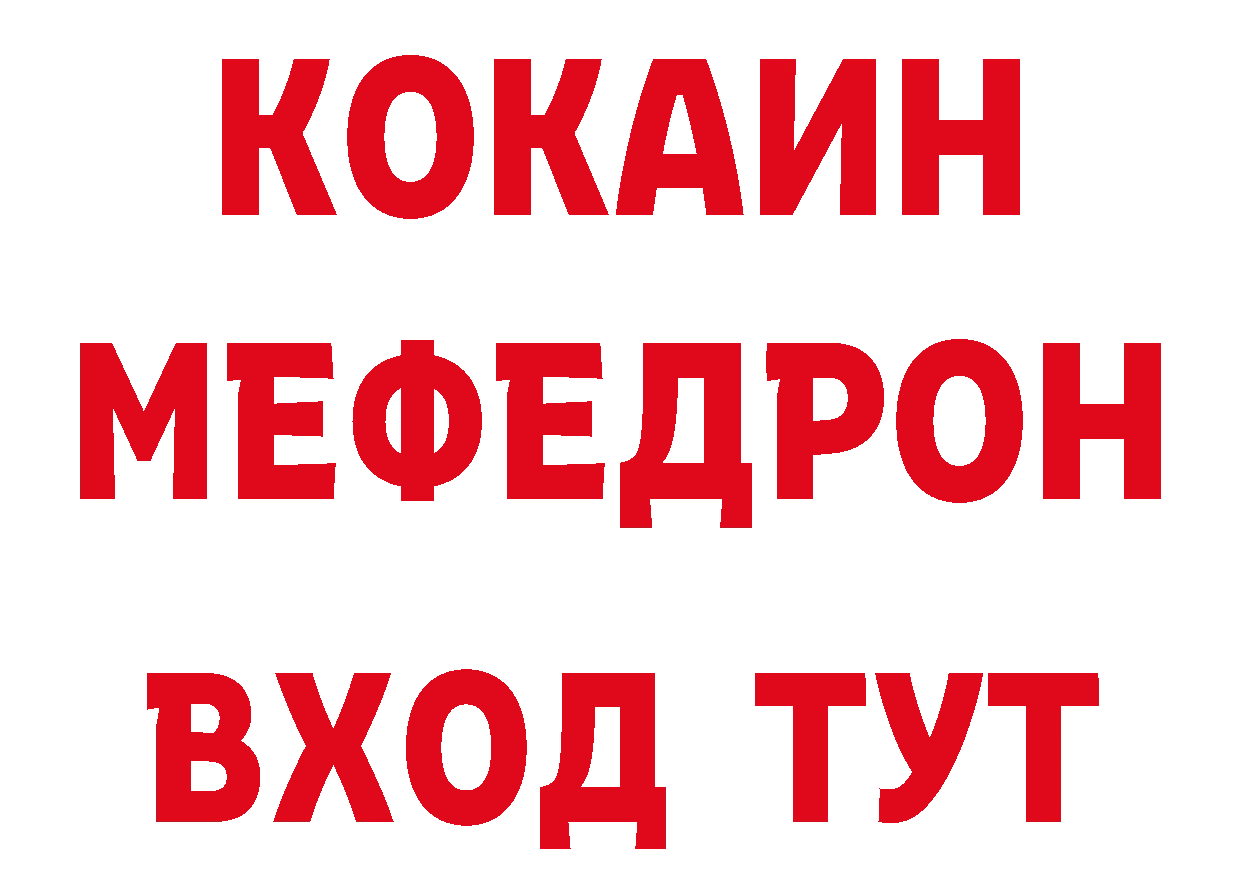 Амфетамин VHQ как войти сайты даркнета hydra Новый Уренгой